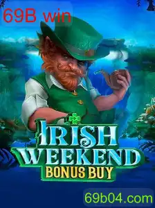 IrishWeekendBonusBuy